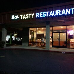 2014_02_14_19_45_55.jpg