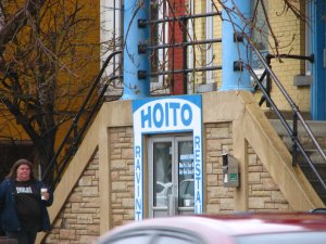 IMG_0782.JPG