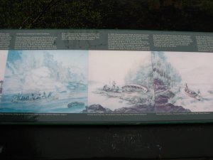 IMG_0808.JPG